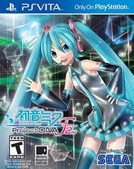 Hatsune Miku: Project DIVA F 2nd - (CIBA) (Playstation Vita)