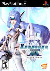 Xenosaga 3 - (CIBAA) (Playstation 2)