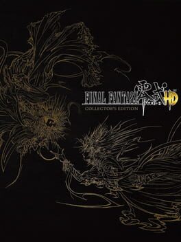 Final Fantasy Type-0 HD [Collector's Edition] - (CIBAA) (Playstation 4)