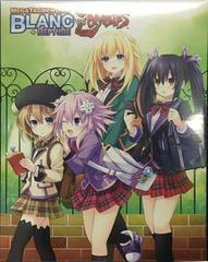 MegaTagmension Blanc + Neptune vs. Zombies [Limited Edition] - (LSA) (Playstation Vita)