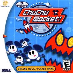 Chu Chu Rocket - (SFAIR) (Sega Dreamcast)