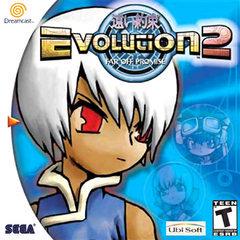 Evolution 2 Far off Promise - (SFAIR) (Sega Dreamcast)