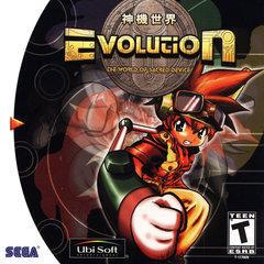 Evolution the World of Sacred Device - (SGOOD) (Sega Dreamcast)