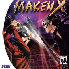 Maken X - (SGOOD) (Sega Dreamcast)