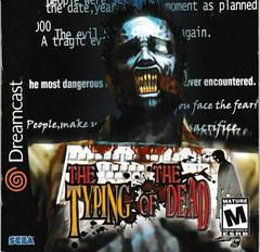 The Typing of the Dead - (CIBA) (Sega Dreamcast)