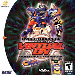 Virtual-On Oratorio Tangram - (CIBA) (Sega Dreamcast)