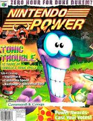[Volume 118] Tonic Trouble - (CIBA) (Nintendo Power)