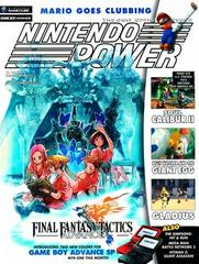 [Volume 171] Final Fantasy Tactics Advance - (LSA) (Nintendo Power)
