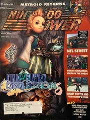 [Volume 177] Final Fantasy: Crystal Chronicals - (CIBA) (Nintendo Power)