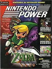 [Volume 181] Legend of Zelda: Four Swords Adventure - (LSA) (Nintendo Power)