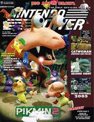 [Volume 183] Pikmin 2 - (LSA) (Nintendo Power)