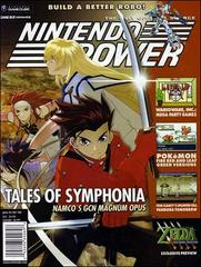 [Volume 180] Tales of Symphonia - (LSA) (Nintendo Power)