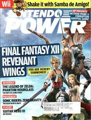 [Volume 221] Final Fantasy XII: Revenant Wings - (LSA) (Nintendo Power)