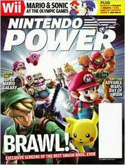 [Volume 222] Super Smash Bros. Brawl - (LSA) (Nintendo Power)