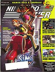 [Volume 176] The Sims: Bustin Out - (LSA) (Nintendo Power)