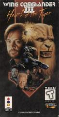 Wing Commander III: Heart of the Tiger - (CIBA) (3DO)