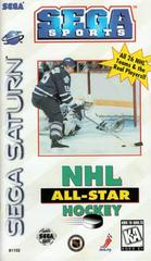 NHL All-Star Hockey - (CIBA) (Sega Saturn)