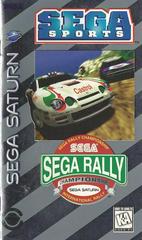 Sega Rally Championship - (CIBBA) (Sega Saturn)