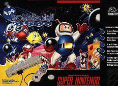 Super Bomberman Party Pack - (CIBA) (Super Nintendo)