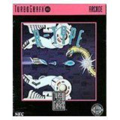 R-Type - (CIBA) (TurboGrafx-16)