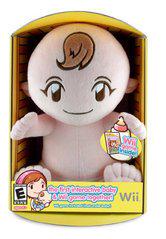 Babysitting Mama - (CIBA) (Wii)