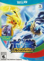 Pokken Tournament - (CIBAA) (Wii U)