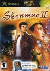 Shenmue II - (CIBAA) (Xbox)