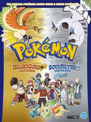 Pokemon HeartGold & SoulSilver: Official Johto Guide - (LSAA) (Strategy Guide)