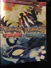 Pokemon Omega Ruby & Alpha Sapphire Official Guide - (CIBA) (Strategy Guide)