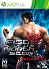 Fist of the North Star: Ken's Rage - (LSA) (Xbox 360)