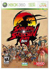 Samurai Shodown: Sen - (CIBAA) (Xbox 360)