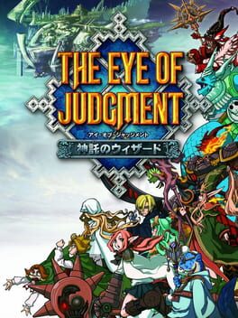 The Eye of Judgment: Legends - (LSAA) (PSP)