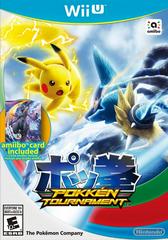 Pokken Tournament [Shadow Mewtwo amiibo Card] - (CBA) (Wii U)