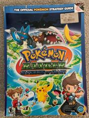 Pokemon Ranger Shadows of Almia - (LSAA) (Strategy Guide)