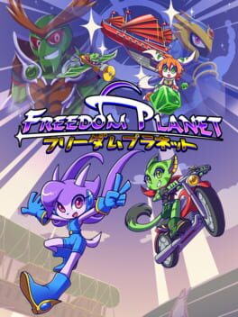 Freedom Planet - (SGOOD) (Playstation 4)
