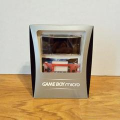 GBA Micro - (LSA) (GameBoy Advance)