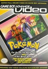 GBA Video Pokemon For Ho-Oh The Bells Toll and A Hot Water Battle - (LSA) (GameBoy Advance)