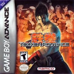 Tekken Advance - (LSAA) (GameBoy Advance)