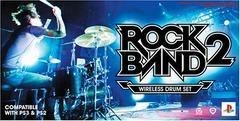 Rock Band 2 Wireless Drum Set - (LSAA) (Playstation 3)