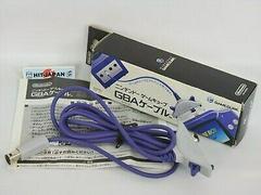 Gameboy Advance to Gamecube Link Cable - (LSAA) (Gamecube)