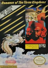 Romance of the Three Kingdoms - (LSA) (NES)