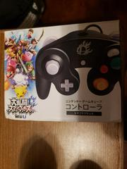 Super Smash Bros Controller - (CIBA) (JP Wii U)