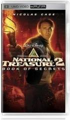 National Treasure 2 [UMD] - (LSA) (PSP)