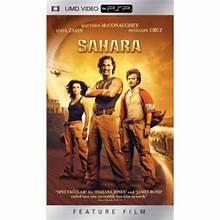 Sahara [UMD] - (CIBBA) (PSP)