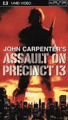 John Carpenter's: Assault on Precinct 13 [UMD] - (CIBA) (PSP)