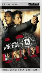 Assault on Precint 13 [UMD] - (CIBA) (PSP)