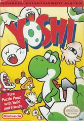 Yoshi - (LSA) (NES)