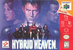 Hybrid Heaven - (SGOOD) (Nintendo 64)