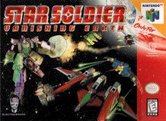 Star Soldier - (LSA) (Nintendo 64)