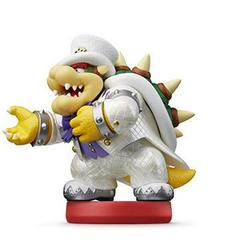 Bowser - Wedding - (LSAA) (Amiibo)